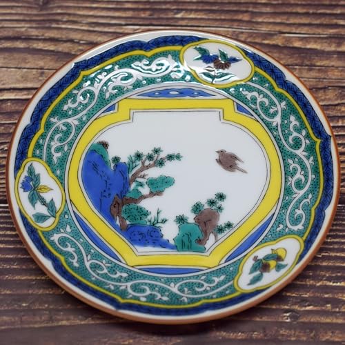 Waza no Kura: Stilvoller Kutani-Ware-Teller mit einem farbenfrohen Blumen- und Vogeldesign. Ein tolles Geburtstagsgeschenk. Hergestellt in Japan.