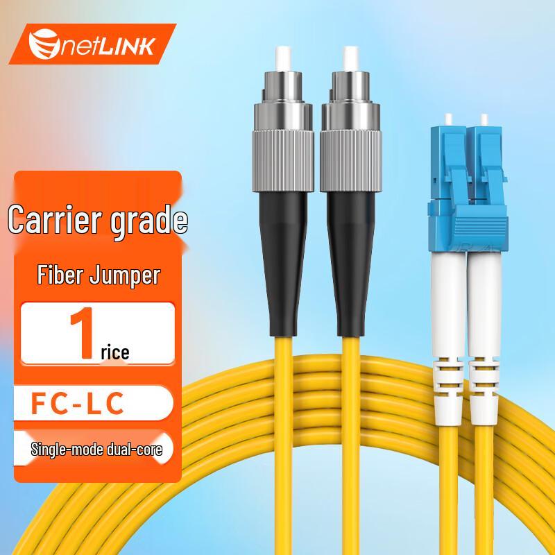 

netLINK FC-LC Single-Mode Fiber Optic Patch Cable