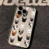 Cute French Bulldog Dog Face Pattern Design Protective Cover for iPhone 17 16 15 14 13 12 11 16E Series Pro Max Plus