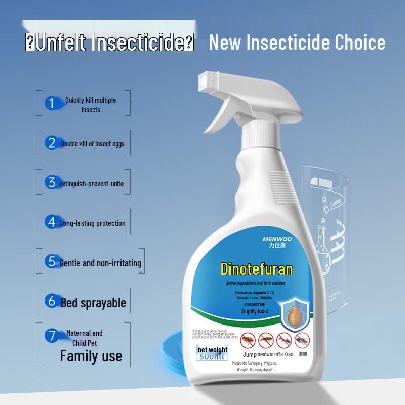 MEN WOO Dinotefuran Multi-Pest Killer Spray