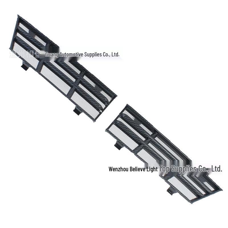 23 Changan CS75/PLUS Windshield Insect Net Black Carbon Fiber Exterior Trim