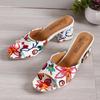 2024 New European and American Style Fashionable Round Head Set Foot High Heel Casual Women's Roman Graffiti Slippers
