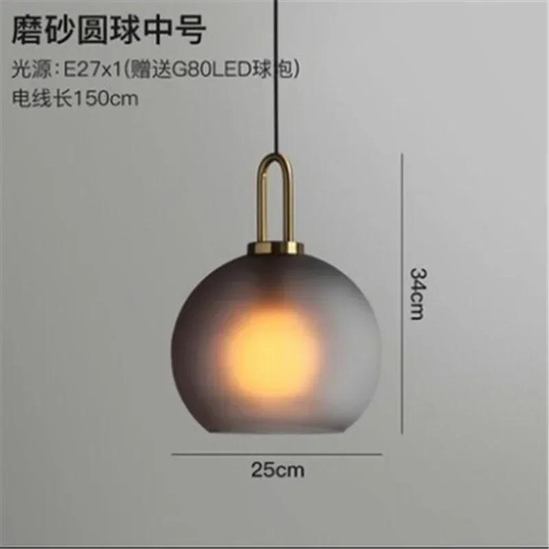 Modern Creative Glass Ball Pendant Light Nordic Home Decoration Restaurant Pendant Light Bedroom Bedside Lamp Lighting Fixture
