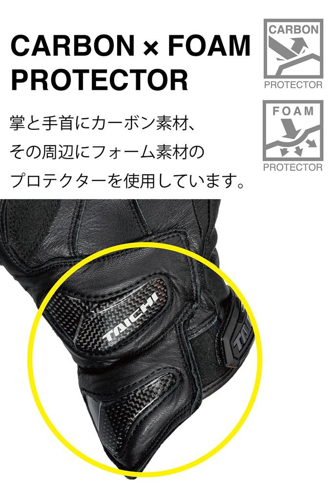 RS Taichi Motorcycle Leather Touchscreen Compatible Protector Raptor Leather Gloves RST441 [TAICHI] (RS All-Season Built-in WHITE/BLACK L)