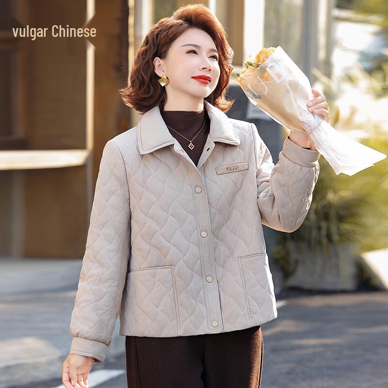 Женская легкая утепленная зимняя куртка 2XL