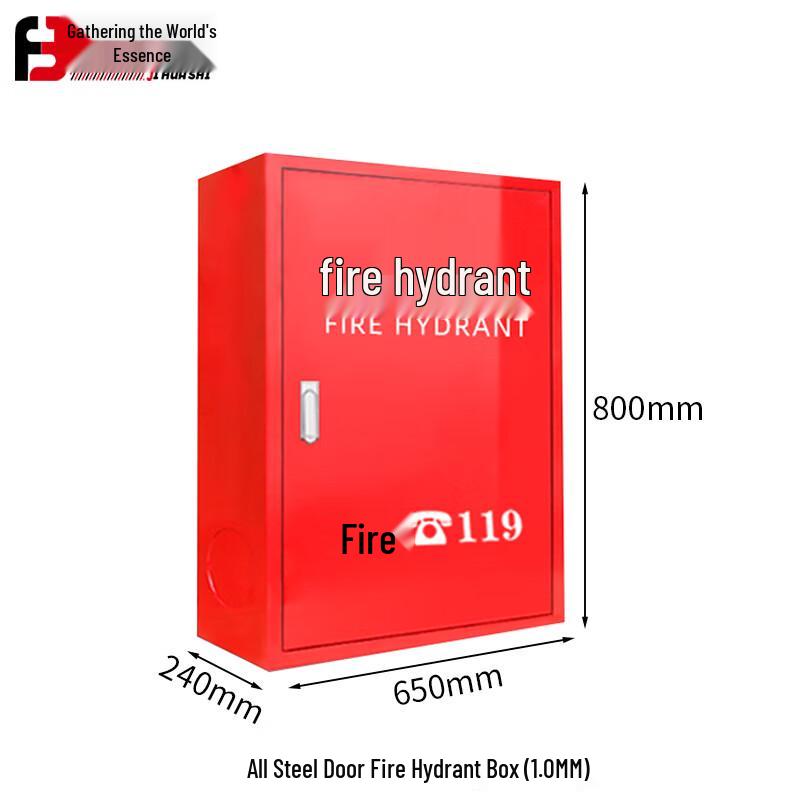 Jihua Shi Fire Hydrant Cabinet