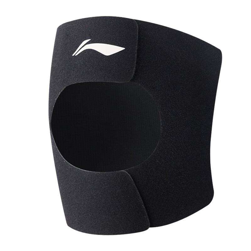 Li-Ning Knee Pads for Sports Running, Men And Women, Meniscus Protection, Patellar Strap for Basketball, Soccer, Badminton, Hiking Knee Guards