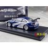 DCM 1:64 M3 E46 GTR Diecast Modellauto