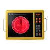Electric Ceramic Stove Household Multi-Function High-Power Stir-Fry Hot Pot Light Wave Induction Cooker Desktop Electric Stove