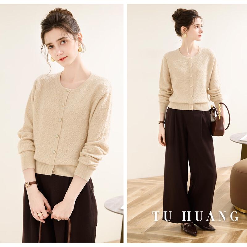 TUHUANG Women's Pure Cashmere Round Neck Cardigan Sweater