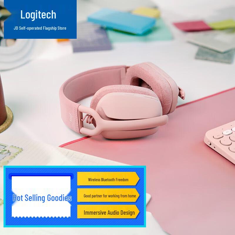 Logitech Zone Vibe 100 Wireless Headset