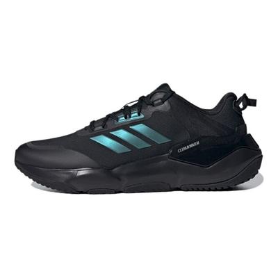Unisex tenisky Climawarm Cruiser Black Metallic Purple Duhové Core-Black GZ6071
