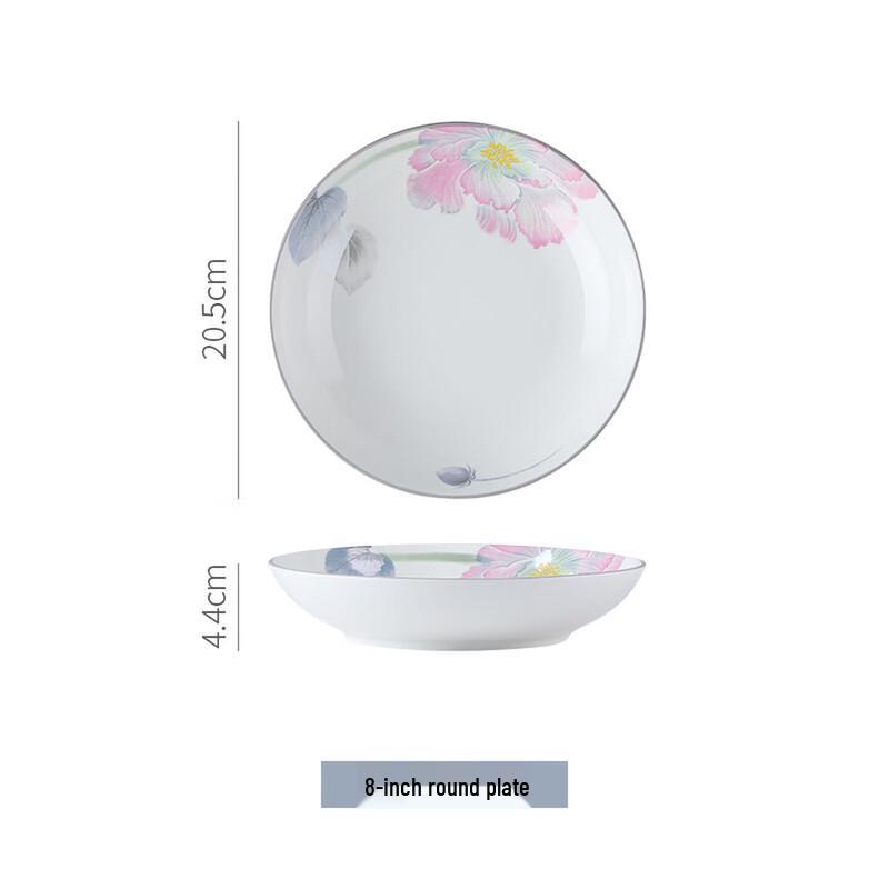KOBACH Underglaze Porcelain 22-Piece Dinnerware Set