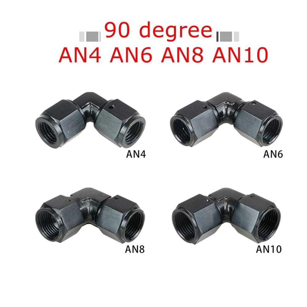 AN10 Female to AN10 Female 90 Degree Swivel Coupler Union Fuel Line Hose Adapter Fittings AN4/AN6/AN8 Aluminum Anodized Black