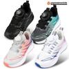Unisex – Sneakers