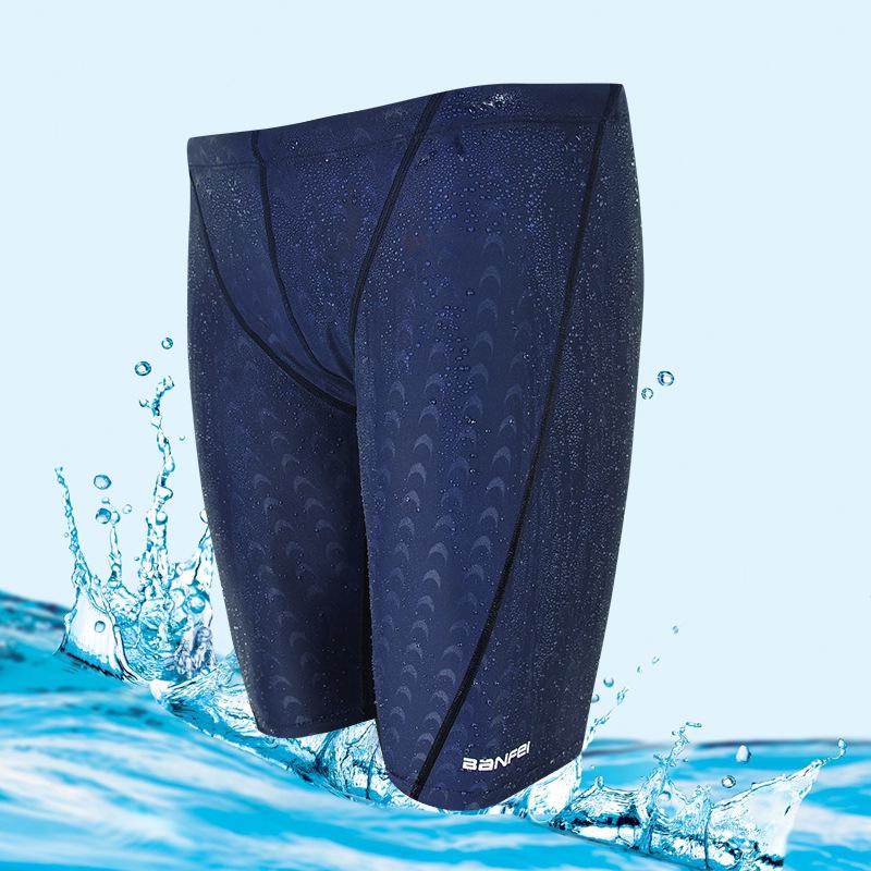 Banfi Men's Mid-Leg Imitation Shark Skin Competitive Swim Trunks