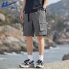 Herr Sommar Casual Sportshorts