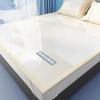 Yongyou Wan Twill Hot Stamping Cool Feeling Ice Silk Mat