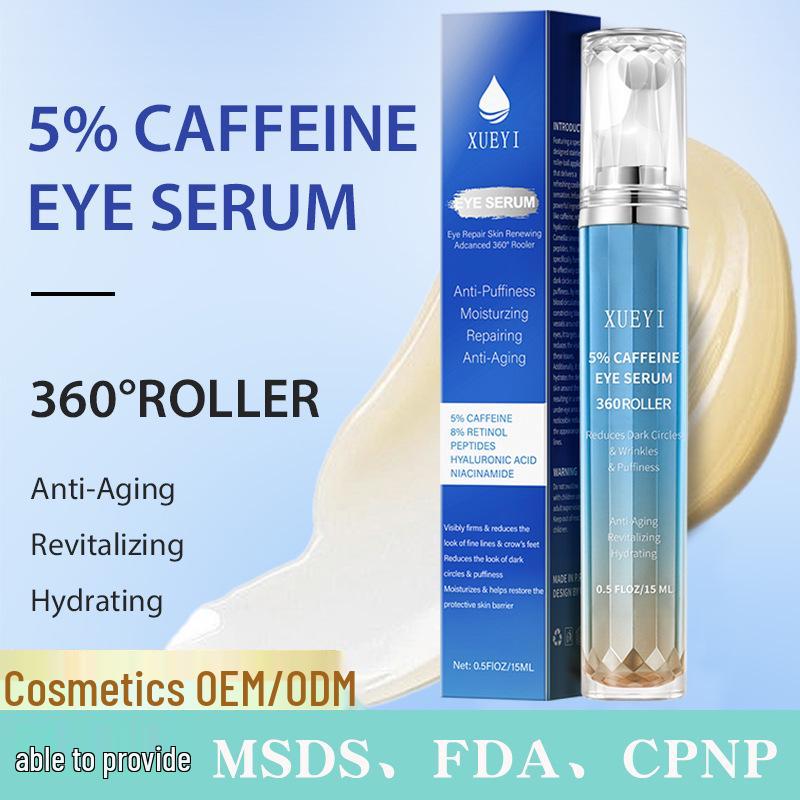 Крем-ролик для глаз XUEYI с ретинолом и кофеином Yes