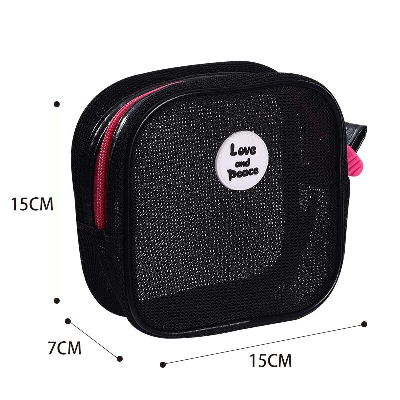 

MDNGMDNG Portable Mesh Travel Wash Bag Medium