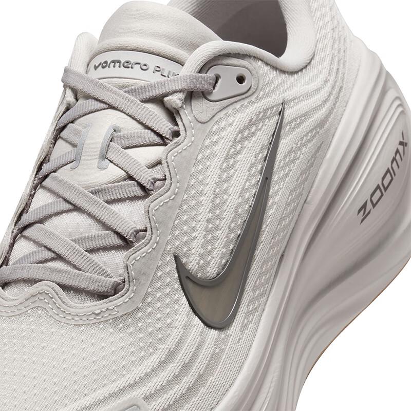 Nike Men's VOMERO PLUS Running Shoes