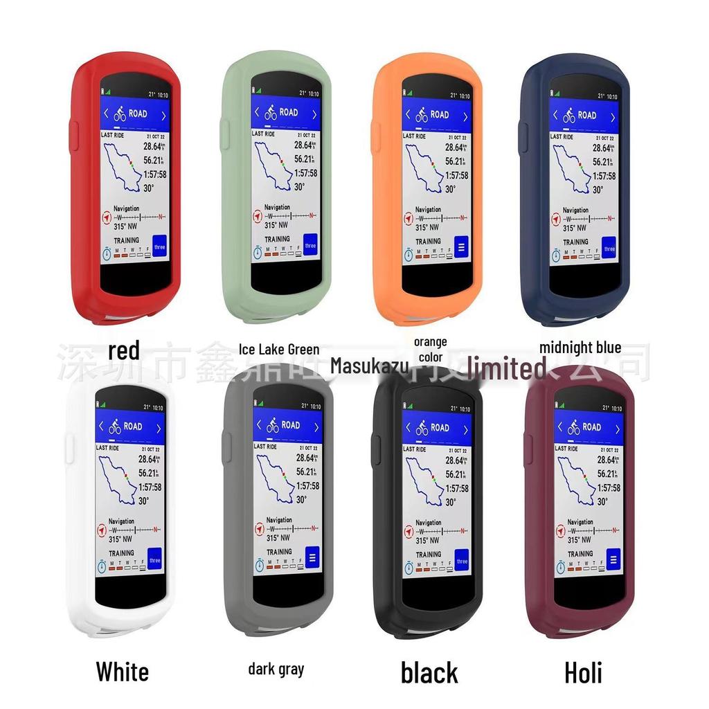 Garmin Edge 1040 Silicone Protective Case for Cycling GPS