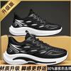 Summer breathable men's shoes 2025 new youth sports and leisure running shoes student lightweight dad mesh trendy shoes