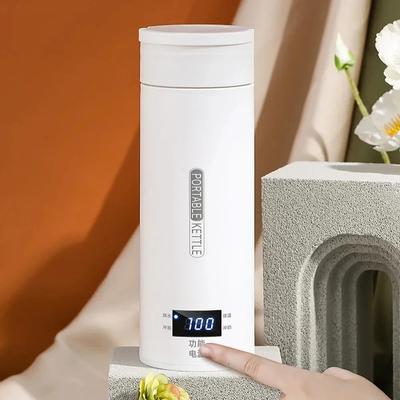 HOMEFISH 450ML Elektrische Wasserkocher Tragbar Tee Kaffee Wasserkocher Reise Wasser kochen Thermoskanne Verbrühschutz Wasserflasche Englisches Menü