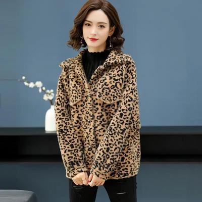 Damen Herbst und Winter Dick Warme Imitation Nerz Fledermausärmel Jacke Locker Kurz Gestrickter Pullover