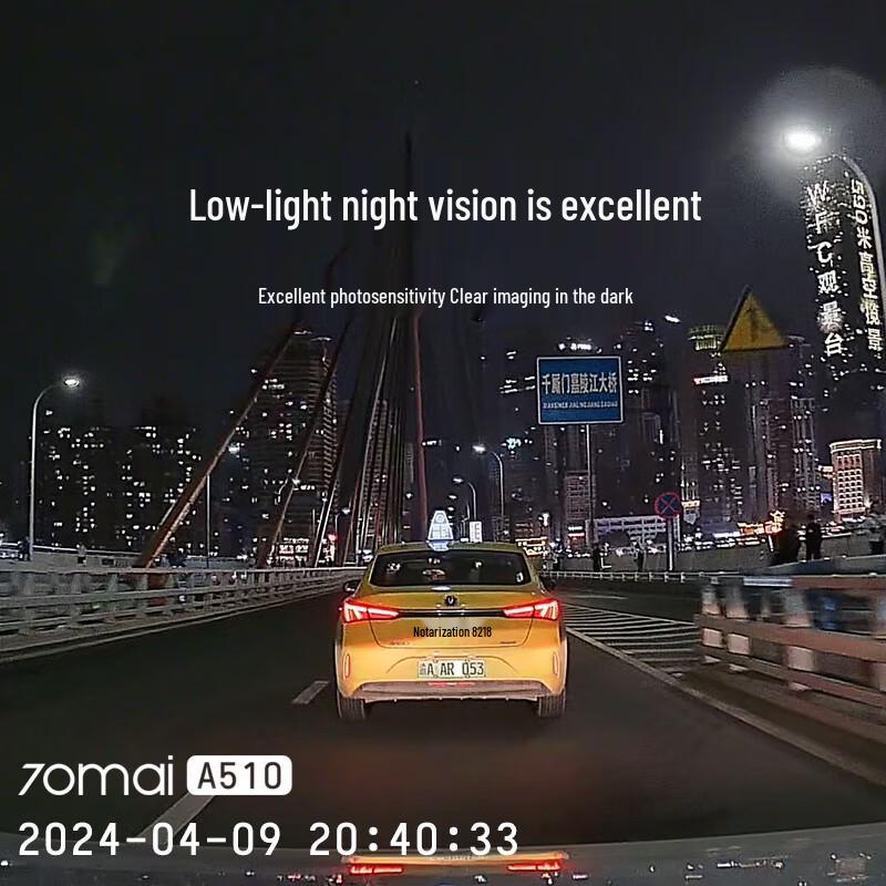 70mai A510 1944P Ultra HD Starlight Nachtsicht Dashcam