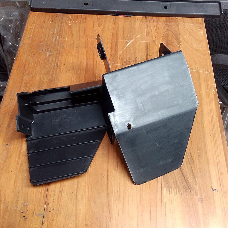 SAIC Maxus V90 Intercooler Side Deflector Heat Dissipation Plate