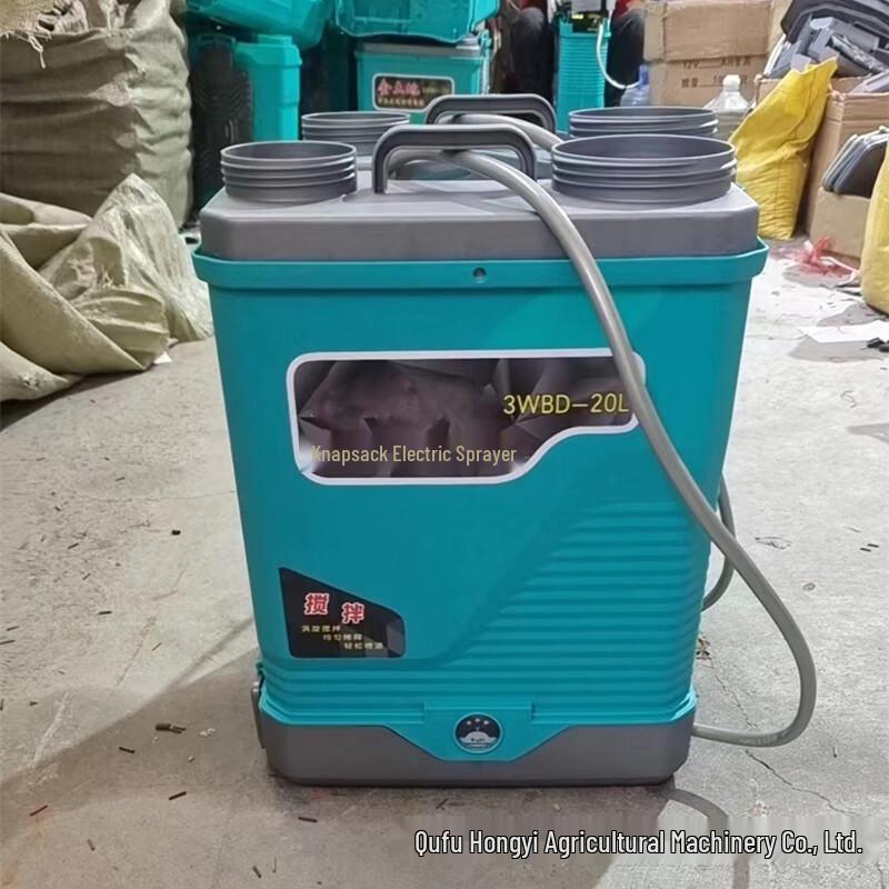 Anmu 20L Electric Backpack Sprayer