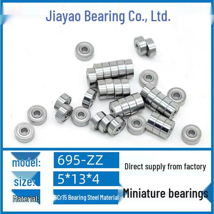 Manufacturer's Miniature Deep Groove Ball Bearings 688, 689, 694, 695 - Compact Motor Juicer Thin-Walled Bearings
