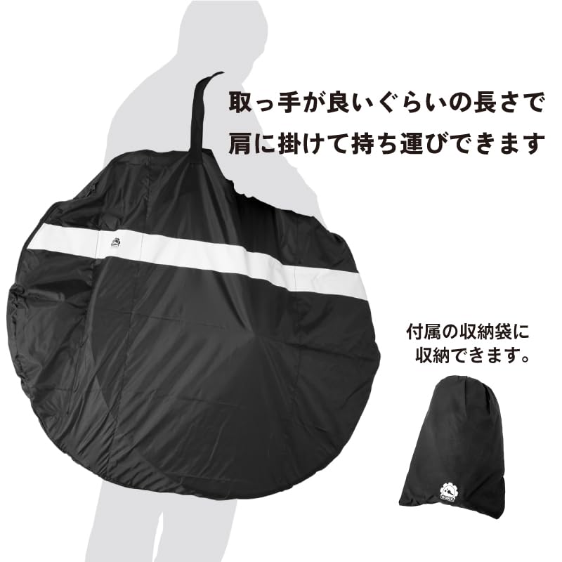 GORIX Wheel Bag for 2 Wheels Storage for Car Suitable for Road Cross and Mountain Bikes (with Bag) Storage, Bicycles, Bikes, Bikes, (White Line) (Ca5)