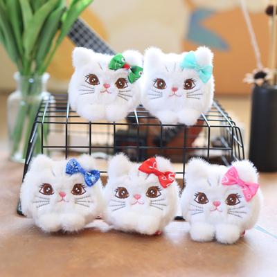 Cute Cute Kitten Pendant Plush Toy Doll Kitten Schoolbag Hanging Decoration Keychain Doll Doll