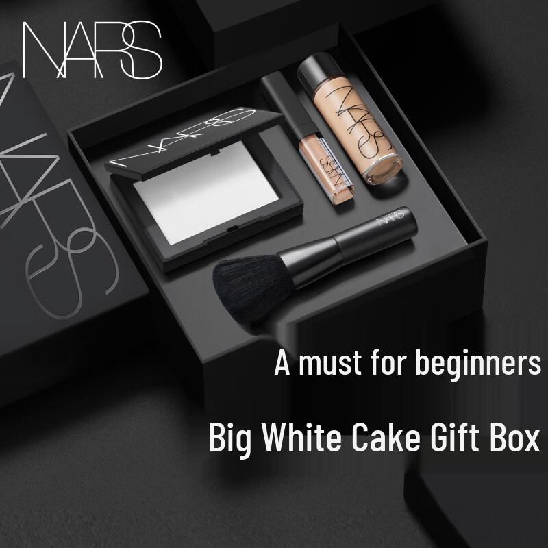 NARS Прессованная фиксирующая пудра Light Reflecting
