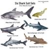 Cognitive Marine Animal Model: Tuna, Mackerel, Squid, Greenfin, and Striped Fish School