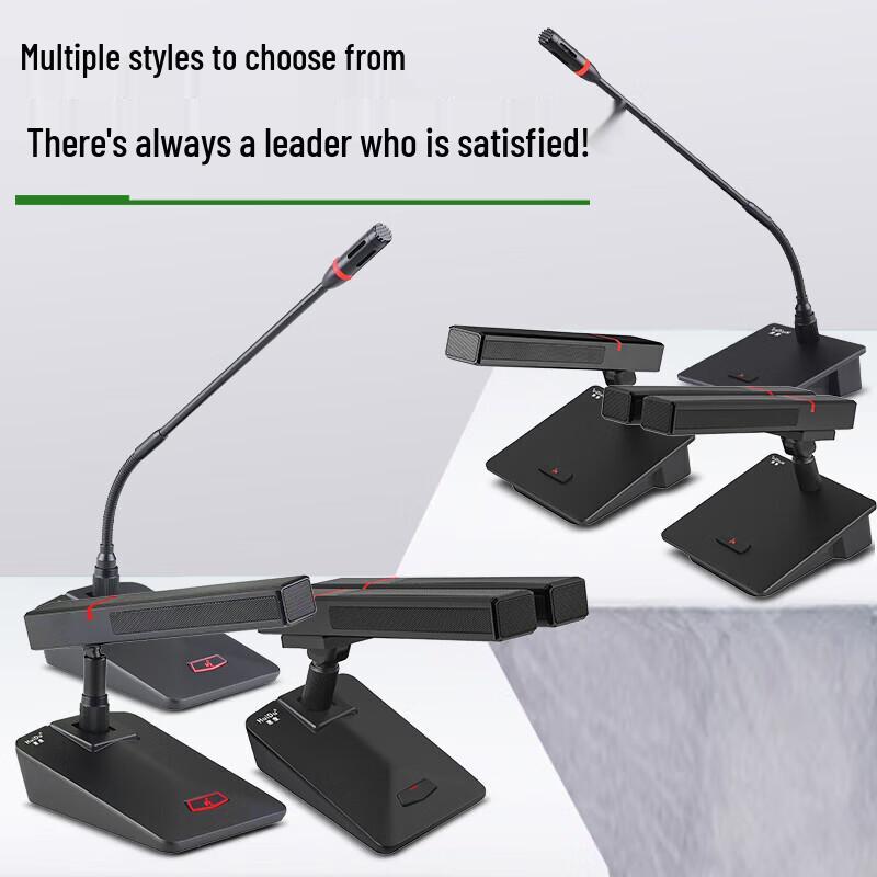 HuiDu DK-406 Professional Wired Condenser Conference Microphone (CN Version)