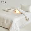 Yiyiai Giess Lyocell Blend Spring/Autumn Duvet