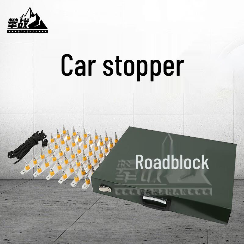 PanZhan 8M Portable Telescopic Manual Roadblock