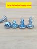 M4M5 Large Flat Head Galvanized Self-Tapping Phillips Wood Screws, Pan/Round Head