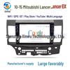 Android Navigation System for 2010-2015 Mitsubishi Lancer EX