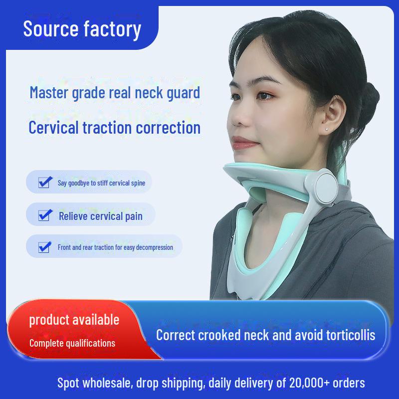 

Модернизированный шейный бандаж пятого поколения: Улучшенная защита шеи и вытяжение шейного отдела для офисных работников One Size