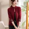 Mote strikket genserjakke med glidelås for kvinner, avslappet høst- og vinterjakke, løs cardigan, kåpe for kvinner