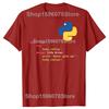 Funny Motivational Python programming T-shirts Men Women's Fashion Oversized Tshirt 100% Cotton Loose C++ Coder Computer T Shirt