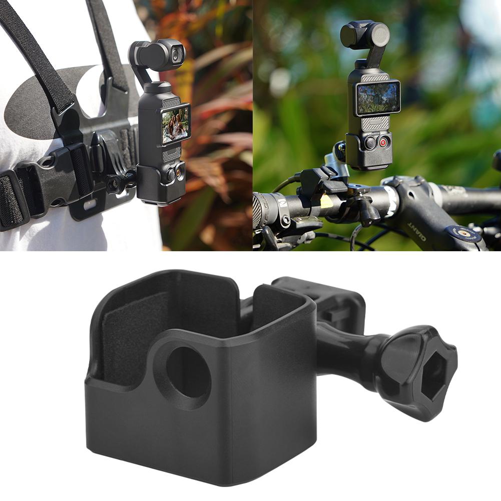 

Крепление расширения Кронштейны расширения Адаптеры рамы для DJI OSMO Pocket 3 Gimbal A