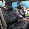 Four Seasons Universal Car Nackkuddar på båda sidorna PU Läder Pack Nackstöd för huvudet smärtlindring fylld fiber