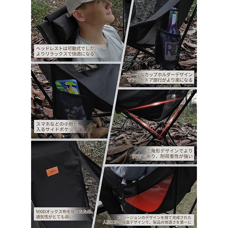 Skládací venkovní židle DesertFox s polštářem, super lehká [Unikátně vyvinutý držák na nápoje] [Nosnost 150 kg] kempingová židle, kompaktní židle, vysoká