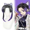 Demon Slayer Kochou Shinobu Cosplay Wig With Butterfly Hair Accessory For Costume Dress Up