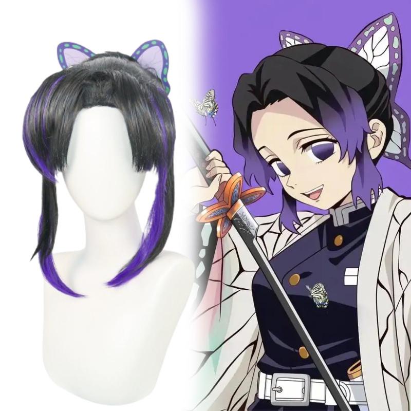 Demon Slayer Kochou Shinobu Cosplay Wig With Butterfly Hair Accessory For Costume Dress Up